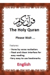 Quran English screenshot 1/1