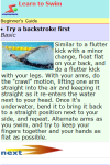Learn Swimming screenshot 2/2