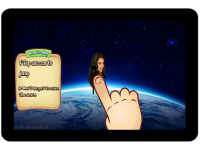 Kim Kadarshian Adventure screenshot 4/4