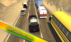 Police Racing Car Simulator screenshot 1/5
