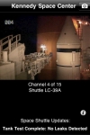 Shuttle Cams screenshot 1/1
