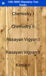 12th CBSE Chemistry Text Books screenshot 2/6