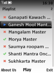  Maha Ganesh screenshot 2/3