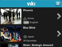 Viki for Blackberry screenshot 1/1