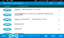 Audio Music Player - Free screenshot 1/6
