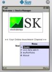 StocksManager screenshot 1/1