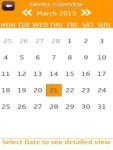 Hindu Calendar FR screenshot 3/5