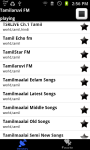 Tamil Radio  Pro screenshot 2/3