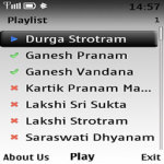 Durga Parivaar Lite screenshot 2/2