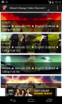 Bleach Manga Video screenshot 1/6