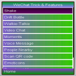 WeChat Tips and Features screenshot 1/1