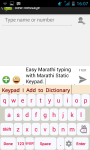 Marathi Static Keypad IME screenshot 2/5