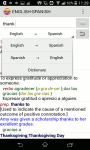 Spanish - English Dictionary screenshot 2/3